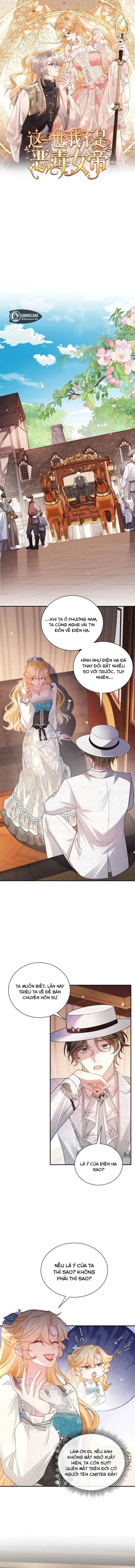 Kiếp Này, Ta Bỏ Vai Nữ Hoàng Phản Diện Chapter 33 - 3
