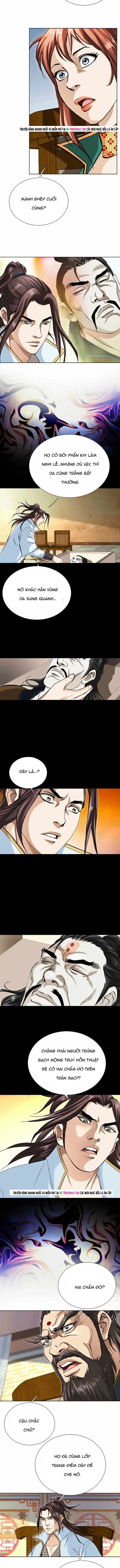 Vô Song Chapter 73 - 5