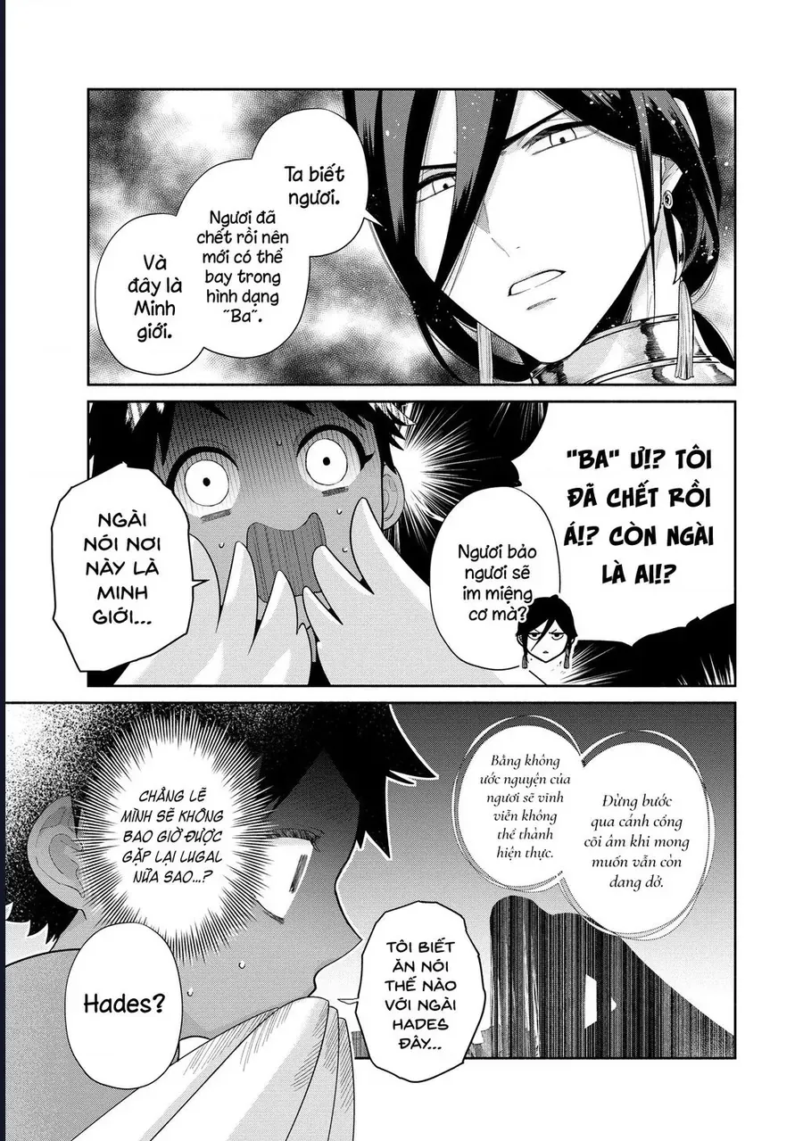 Zeus Thất Thế Và Đứa Trẻ Nô Lệ (Ochibure Zeus To Dourei No Ko) Chapter 10 - 21