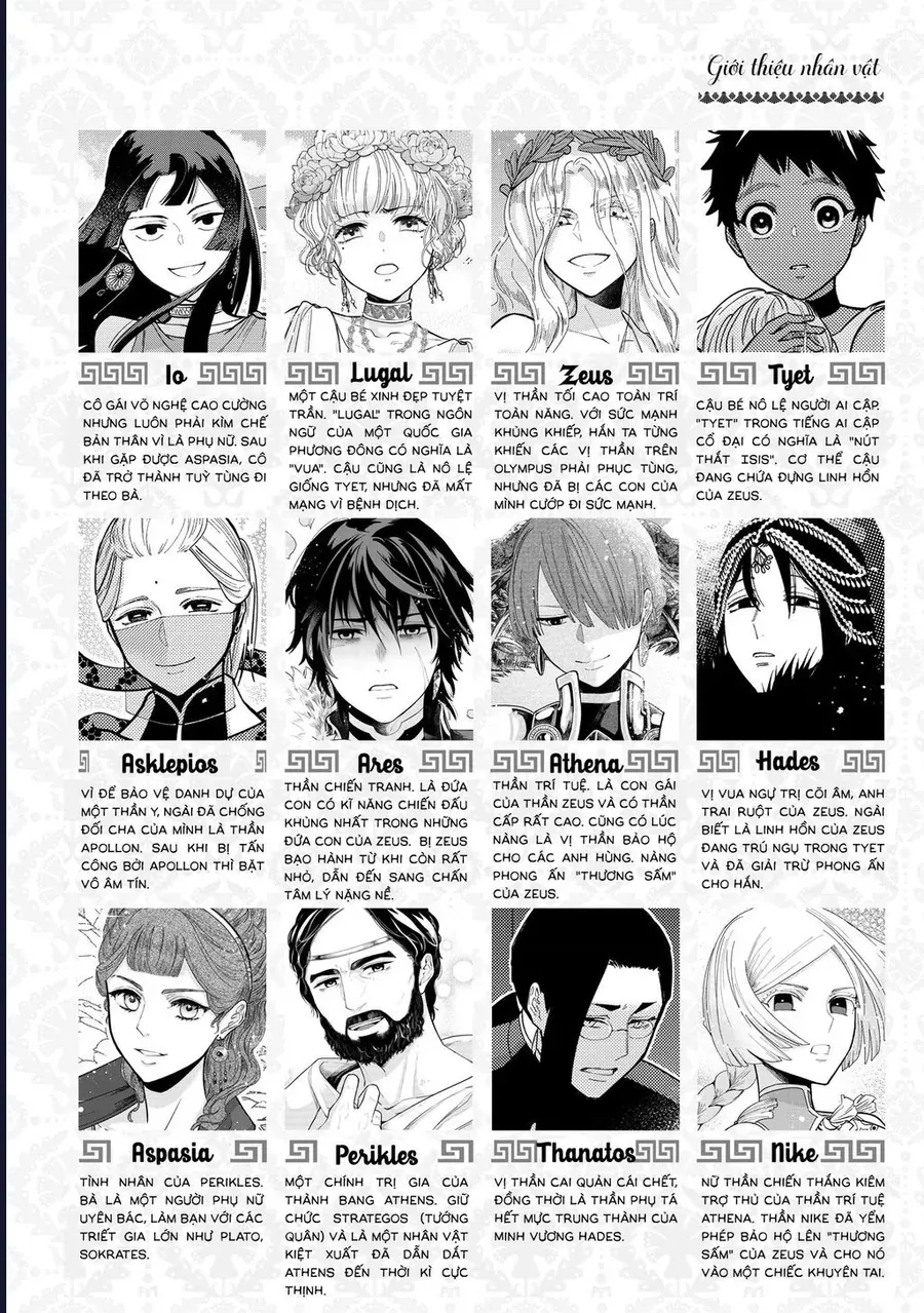 Zeus Thất Thế Và Đứa Trẻ Nô Lệ (Ochibure Zeus To Dourei No Ko) Chapter 10 - 4