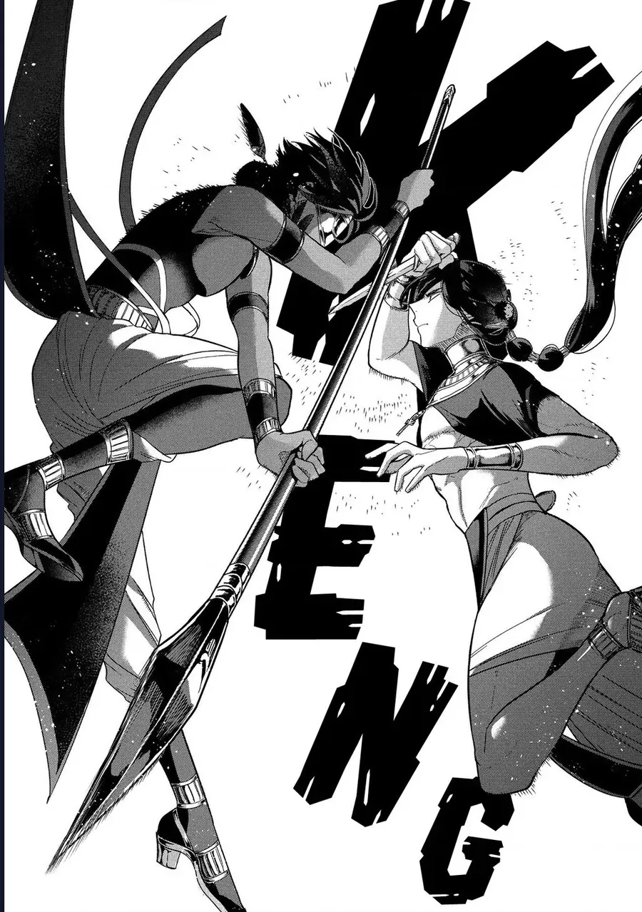 Zeus Thất Thế Và Đứa Trẻ Nô Lệ (Ochibure Zeus To Dourei No Ko) Chapter 10 - 32