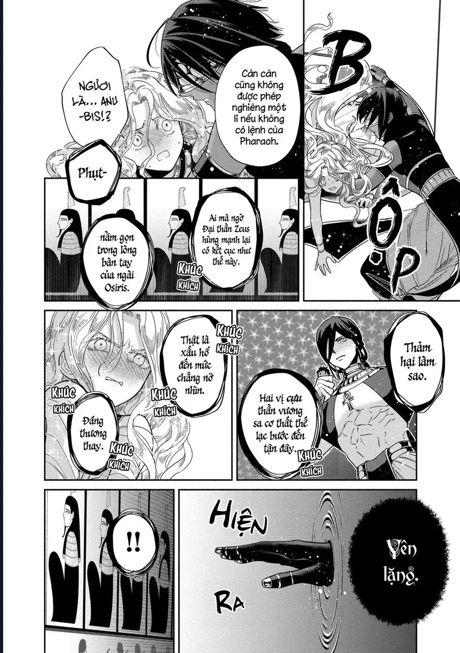 Zeus Thất Thế Và Đứa Trẻ Nô Lệ (Ochibure Zeus To Dourei No Ko) Chapter 10 - 35