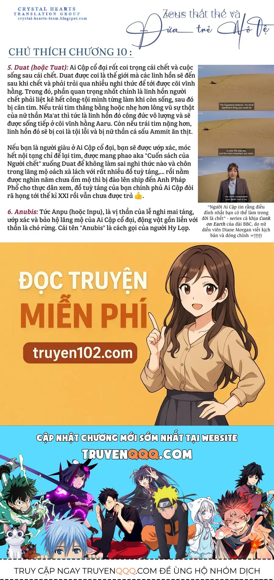 Zeus Thất Thế Và Đứa Trẻ Nô Lệ (Ochibure Zeus To Dourei No Ko) Chapter 10 - 49