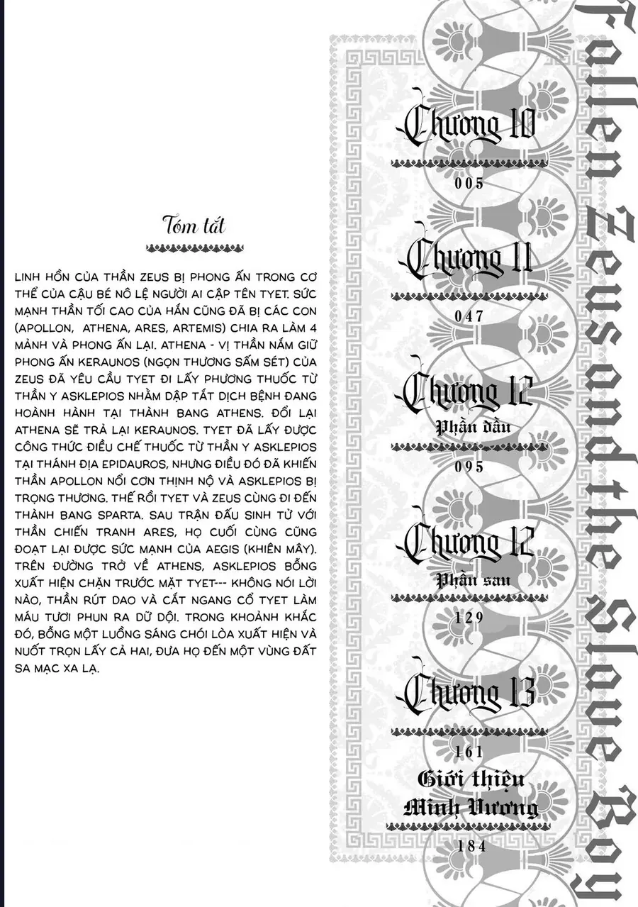 Zeus Thất Thế Và Đứa Trẻ Nô Lệ (Ochibure Zeus To Dourei No Ko) Chapter 10 - 6