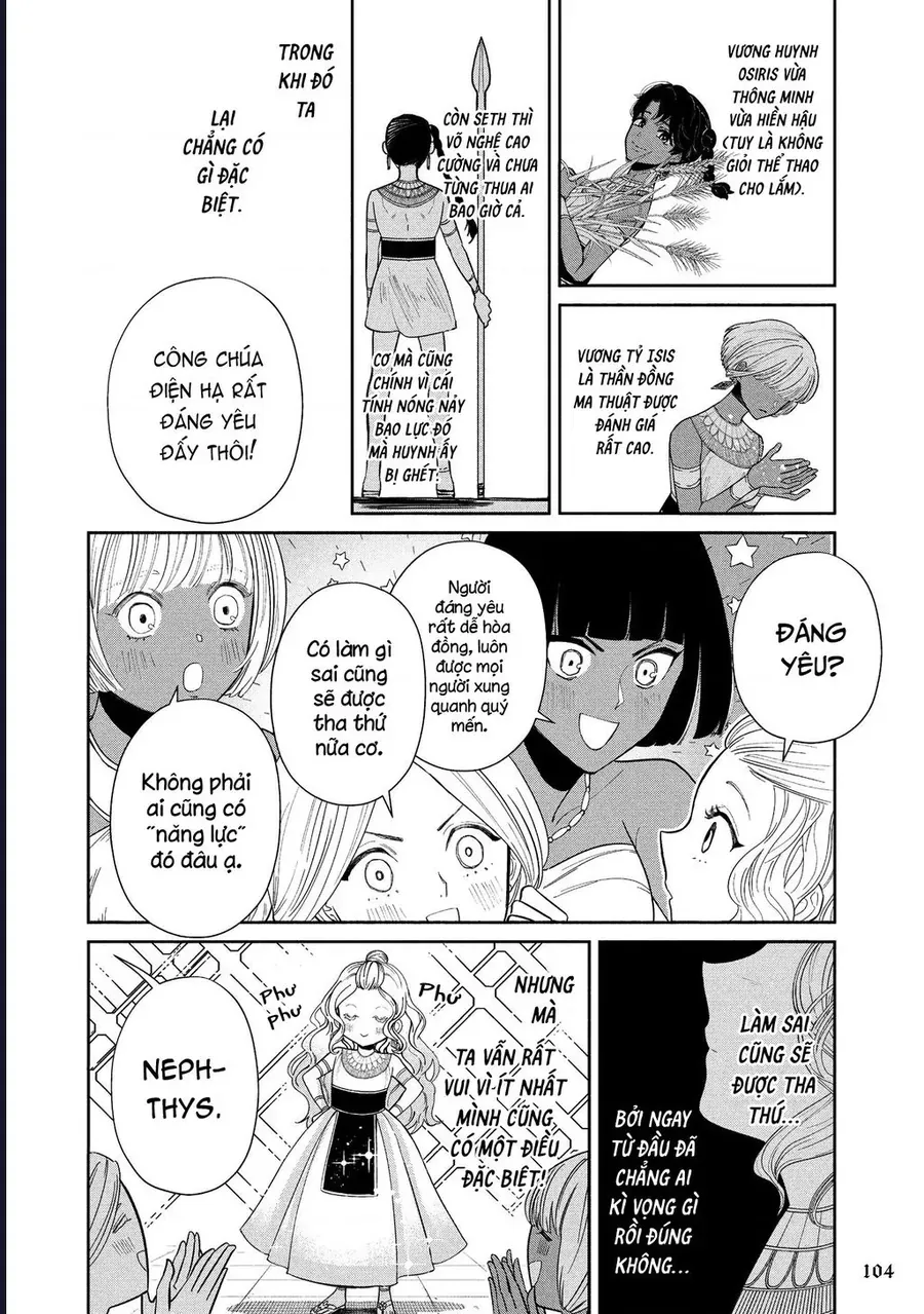 Zeus Thất Thế Và Đứa Trẻ Nô Lệ (Ochibure Zeus To Dourei No Ko) Chapter 12.1 - 11