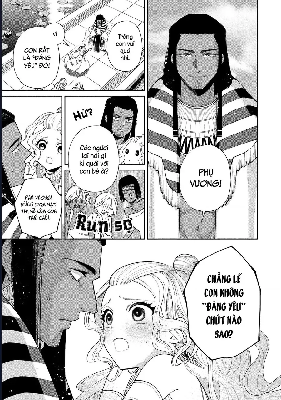 Zeus Thất Thế Và Đứa Trẻ Nô Lệ (Ochibure Zeus To Dourei No Ko) Chapter 12.1 - 12