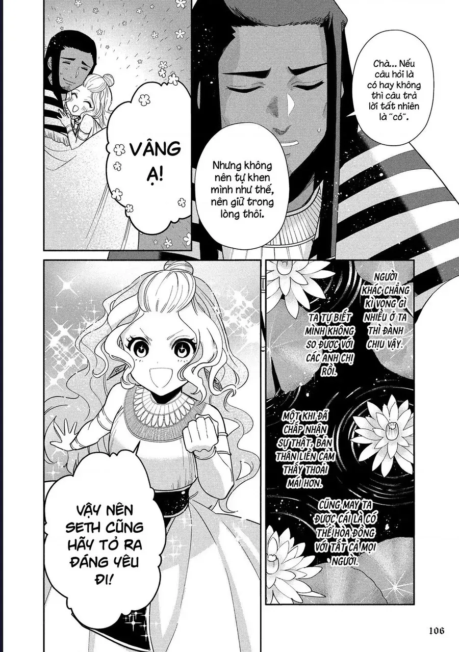 Zeus Thất Thế Và Đứa Trẻ Nô Lệ (Ochibure Zeus To Dourei No Ko) Chapter 12.1 - 13