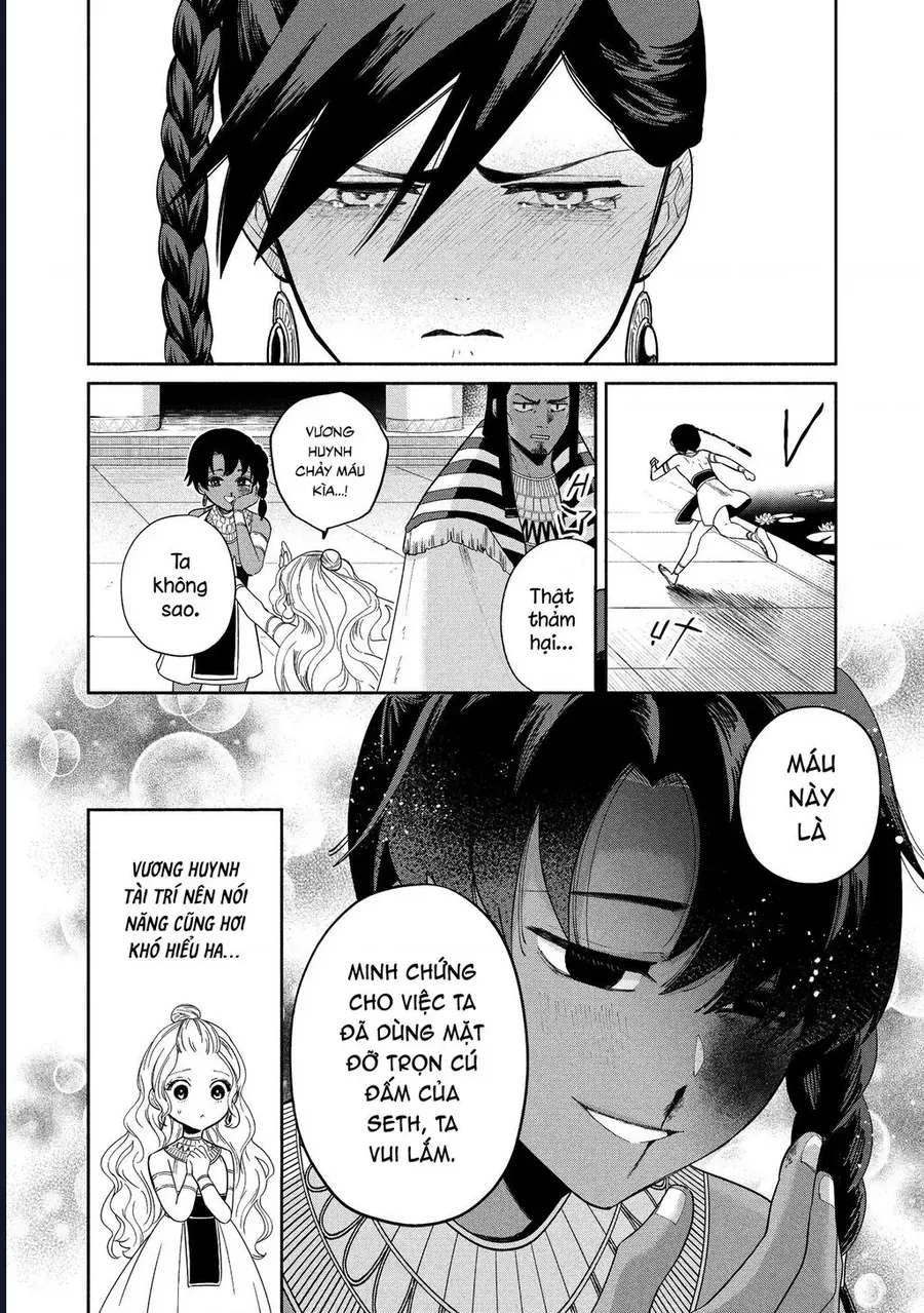 Zeus Thất Thế Và Đứa Trẻ Nô Lệ (Ochibure Zeus To Dourei No Ko) Chapter 12.1 - 19