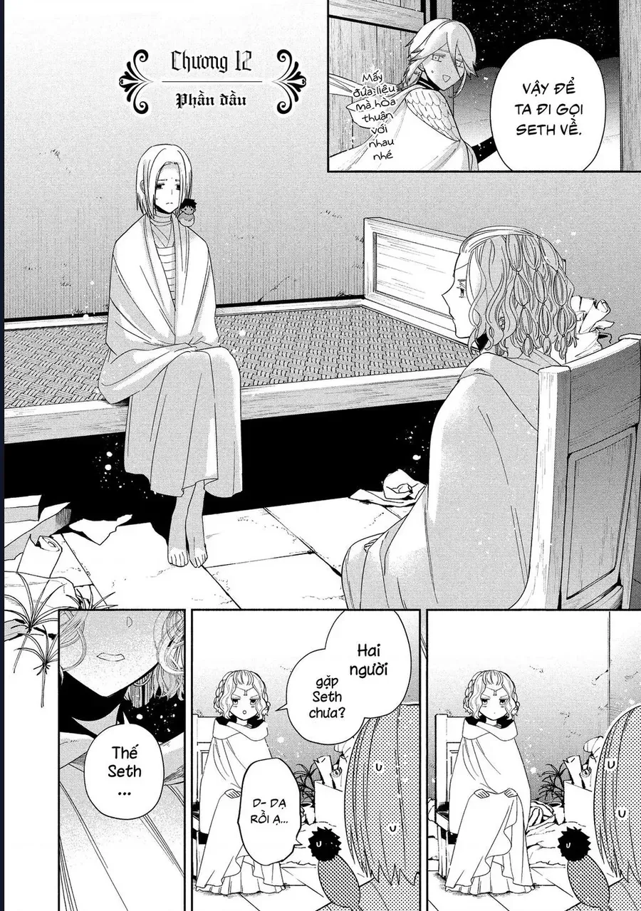 Zeus Thất Thế Và Đứa Trẻ Nô Lệ (Ochibure Zeus To Dourei No Ko) Chapter 12.1 - 3