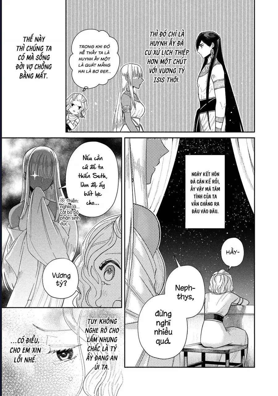 Zeus Thất Thế Và Đứa Trẻ Nô Lệ (Ochibure Zeus To Dourei No Ko) Chapter 12.1 - 22