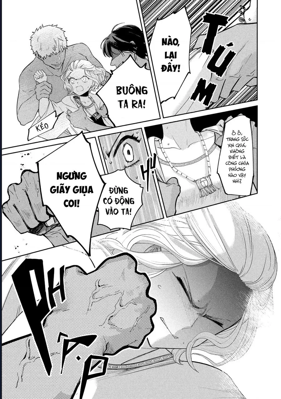 Zeus Thất Thế Và Đứa Trẻ Nô Lệ (Ochibure Zeus To Dourei No Ko) Chapter 12.1 - 24