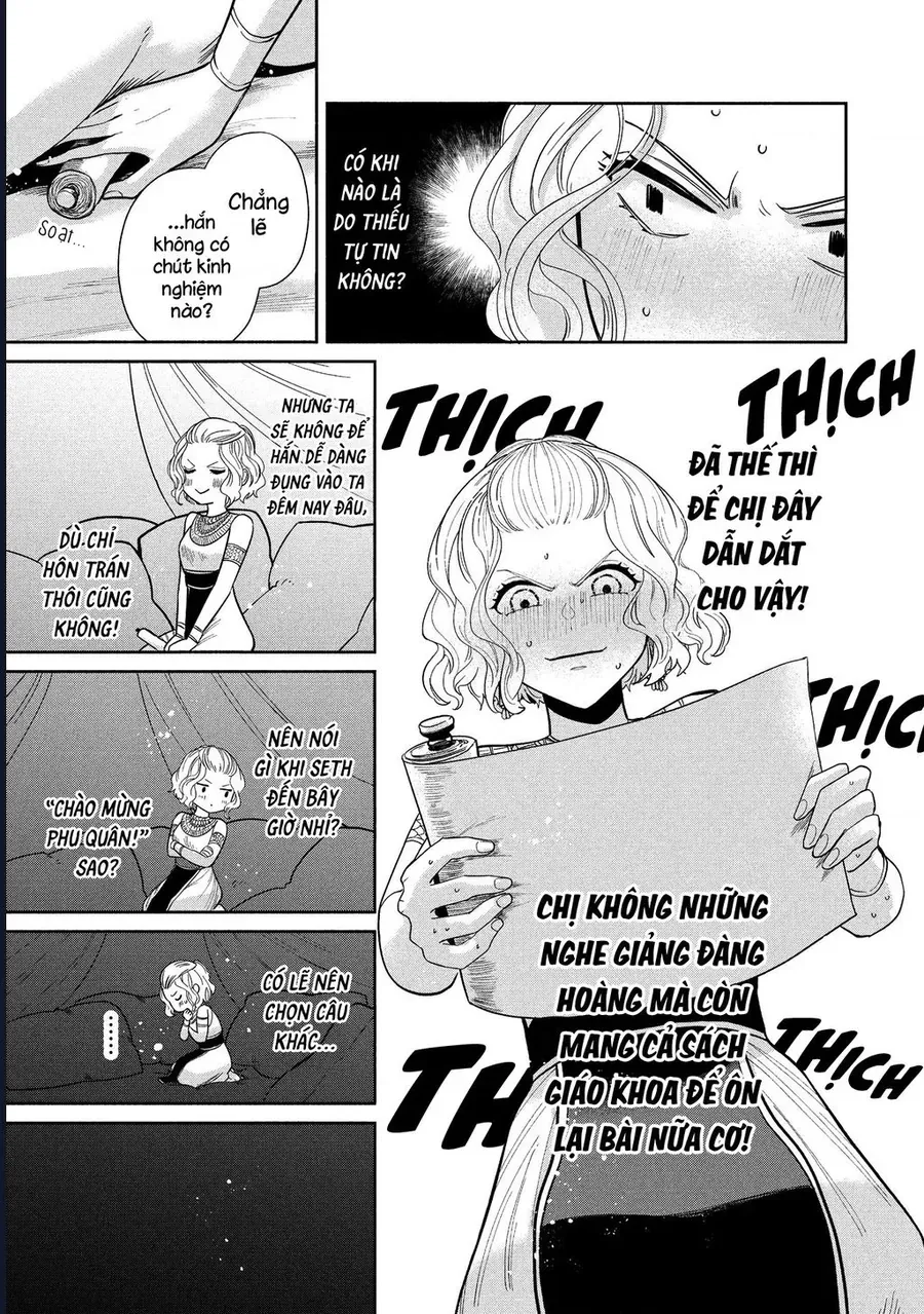 Zeus Thất Thế Và Đứa Trẻ Nô Lệ (Ochibure Zeus To Dourei No Ko) Chapter 12.1 - 32