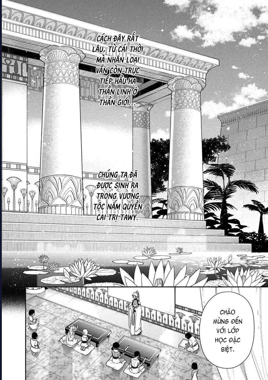 Zeus Thất Thế Và Đứa Trẻ Nô Lệ (Ochibure Zeus To Dourei No Ko) Chapter 12.1 - 7