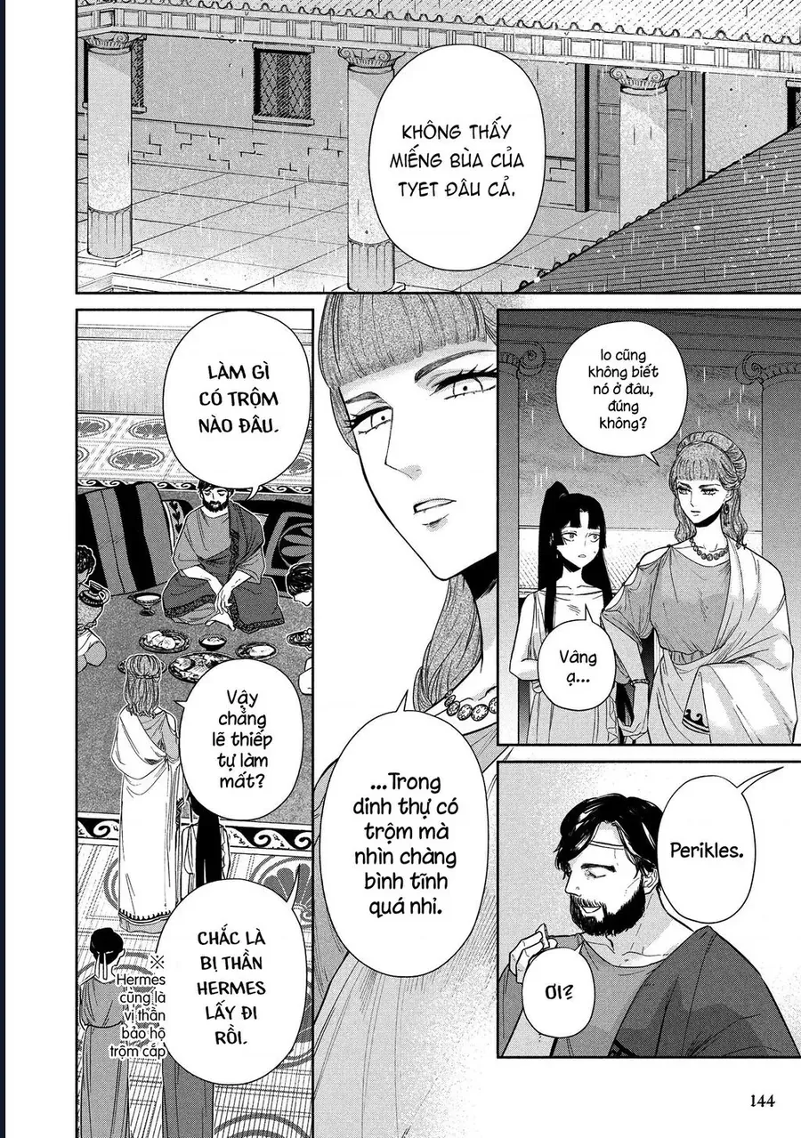 Zeus Thất Thế Và Đứa Trẻ Nô Lệ (Ochibure Zeus To Dourei No Ko) Chapter 12.2 - 17