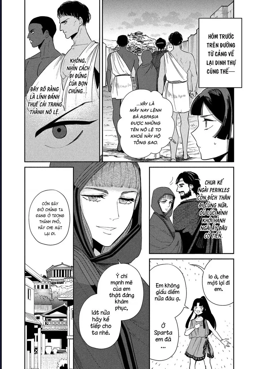 Zeus Thất Thế Và Đứa Trẻ Nô Lệ (Ochibure Zeus To Dourei No Ko) Chapter 12.2 - 19