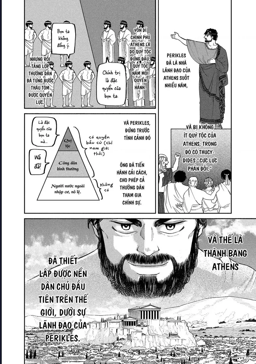 Zeus Thất Thế Và Đứa Trẻ Nô Lệ (Ochibure Zeus To Dourei No Ko) Chapter 12.2 - 21