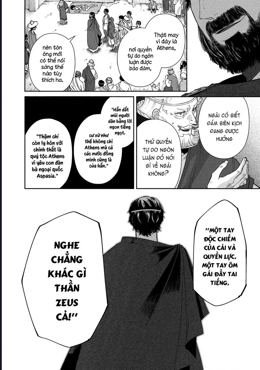 Zeus Thất Thế Và Đứa Trẻ Nô Lệ (Ochibure Zeus To Dourei No Ko) Chapter 12.2 - 23