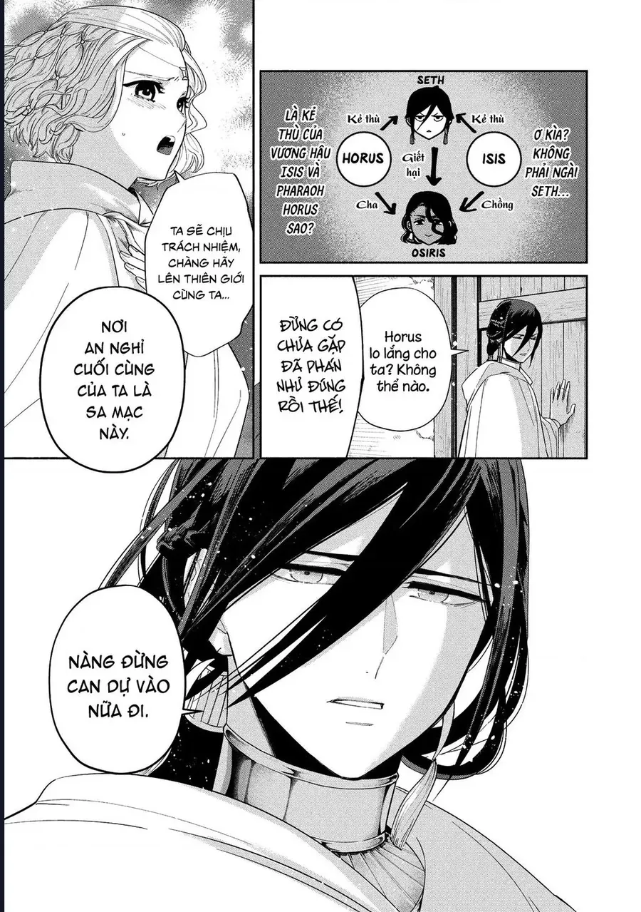 Zeus Thất Thế Và Đứa Trẻ Nô Lệ (Ochibure Zeus To Dourei No Ko) Chapter 12.2 - 4