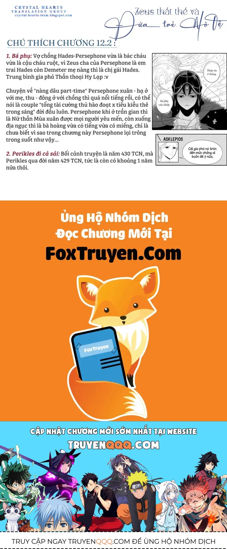 Zeus Thất Thế Và Đứa Trẻ Nô Lệ (Ochibure Zeus To Dourei No Ko) Chapter 12.2 - 34