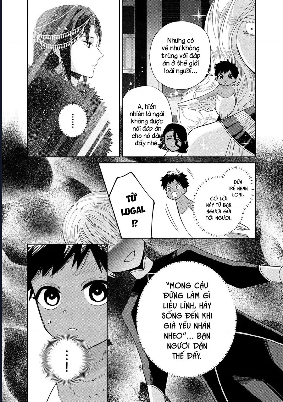 Zeus Thất Thế Và Đứa Trẻ Nô Lệ (Ochibure Zeus To Dourei No Ko) Chapter 14.1 - 12