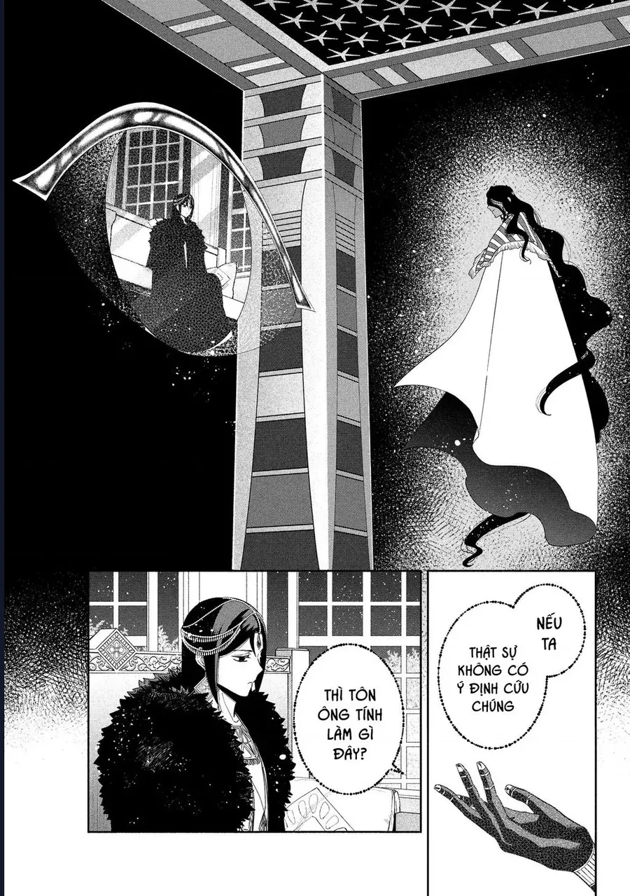 Zeus Thất Thế Và Đứa Trẻ Nô Lệ (Ochibure Zeus To Dourei No Ko) Chapter 14.1 - 24