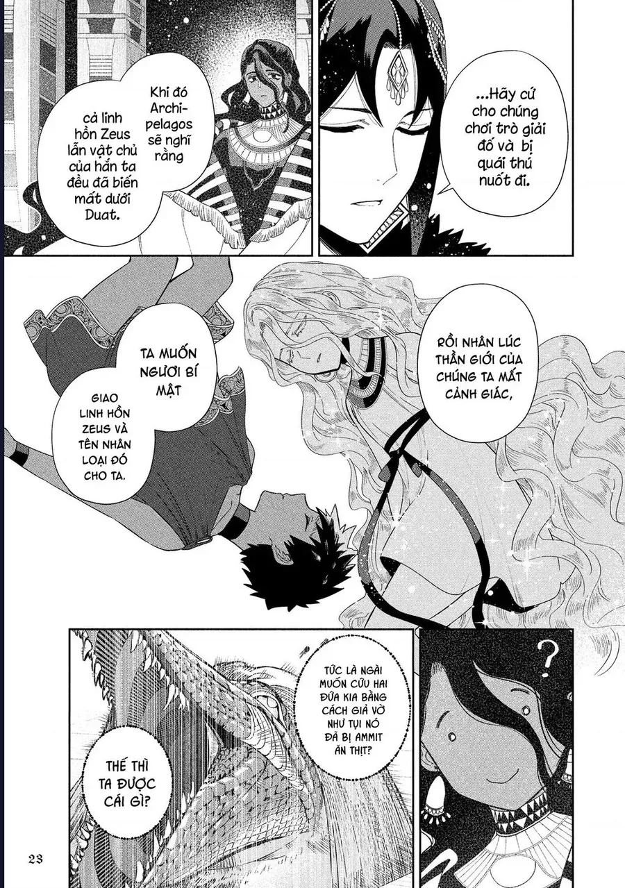 Zeus Thất Thế Và Đứa Trẻ Nô Lệ (Ochibure Zeus To Dourei No Ko) Chapter 14.1 - 25