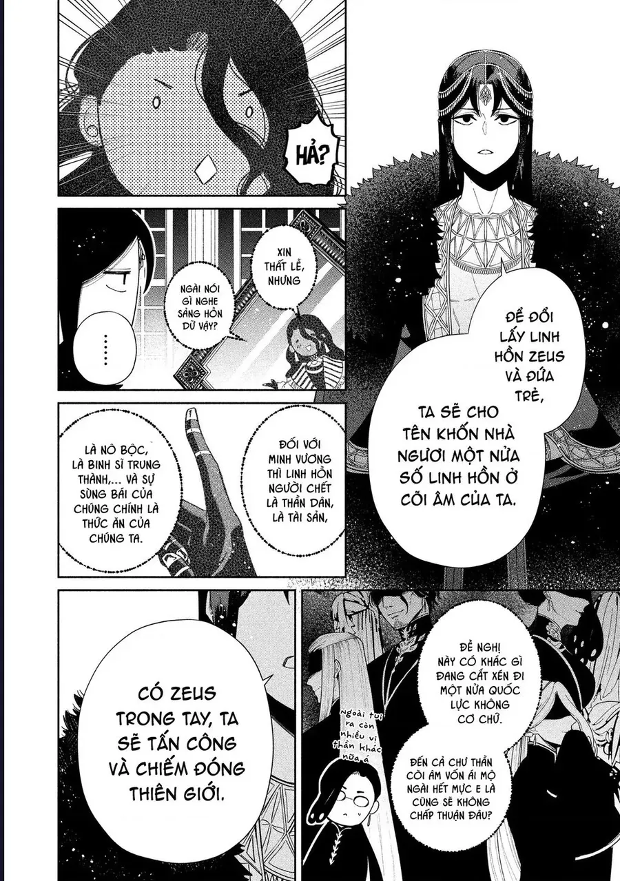 Zeus Thất Thế Và Đứa Trẻ Nô Lệ (Ochibure Zeus To Dourei No Ko) Chapter 14.1 - 26