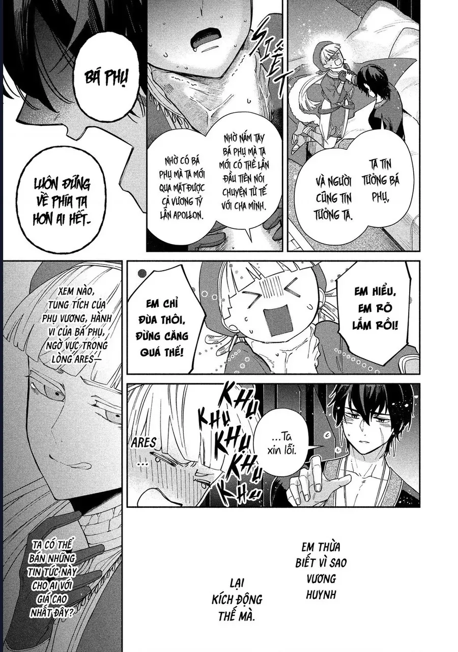 Zeus Thất Thế Và Đứa Trẻ Nô Lệ (Ochibure Zeus To Dourei No Ko) Chapter 14.1 - 33