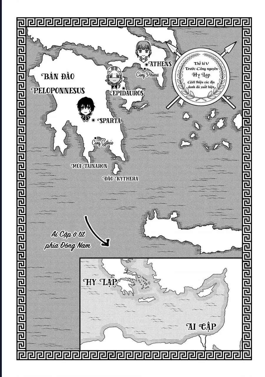 Zeus Thất Thế Và Đứa Trẻ Nô Lệ (Ochibure Zeus To Dourei No Ko) Chapter 14.1 - 5