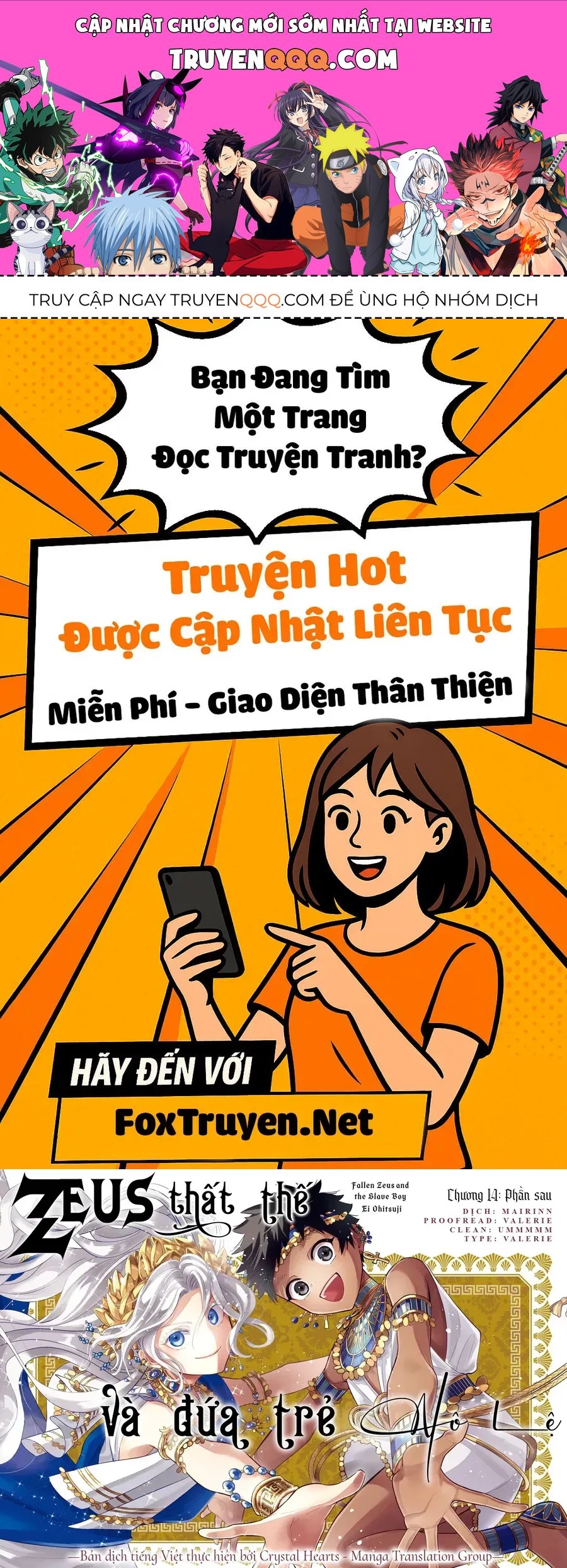 Zeus Thất Thế Và Đứa Trẻ Nô Lệ (Ochibure Zeus To Dourei No Ko) Chapter 14.2 - 1