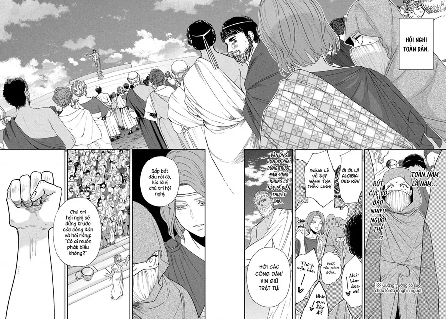 Zeus Thất Thế Và Đứa Trẻ Nô Lệ (Ochibure Zeus To Dourei No Ko) Chapter 14.2 - 15