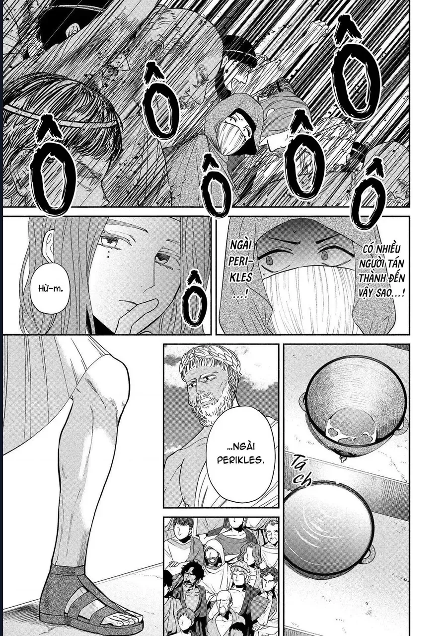 Zeus Thất Thế Và Đứa Trẻ Nô Lệ (Ochibure Zeus To Dourei No Ko) Chapter 14.2 - 17