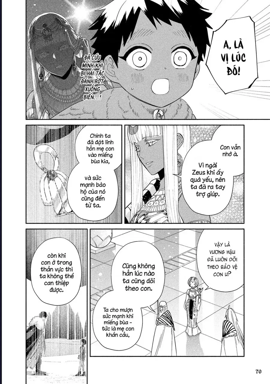 Zeus Thất Thế Và Đứa Trẻ Nô Lệ (Ochibure Zeus To Dourei No Ko) Chapter 14.2 - 26