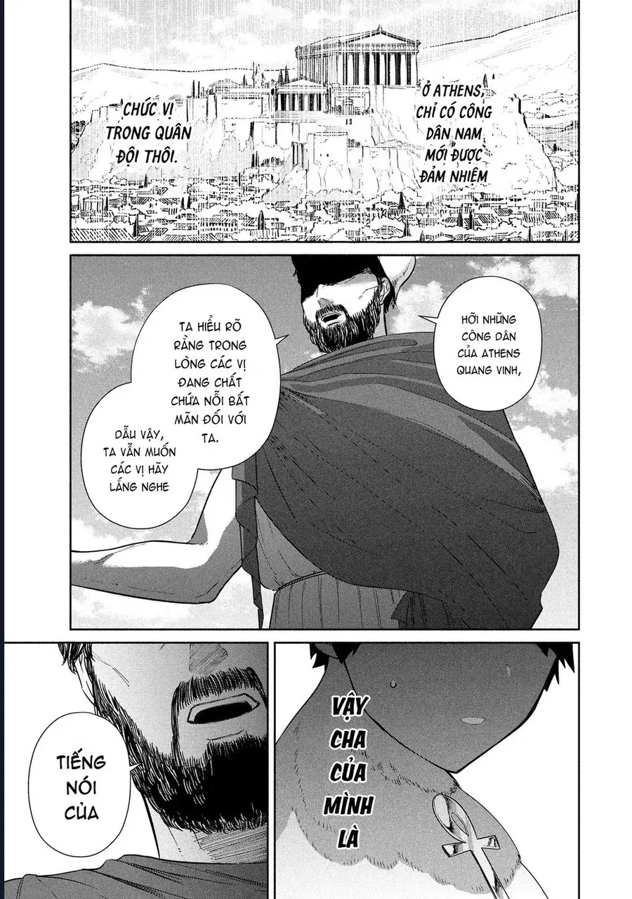 Zeus Thất Thế Và Đứa Trẻ Nô Lệ (Ochibure Zeus To Dourei No Ko) Chapter 14.2 - 37