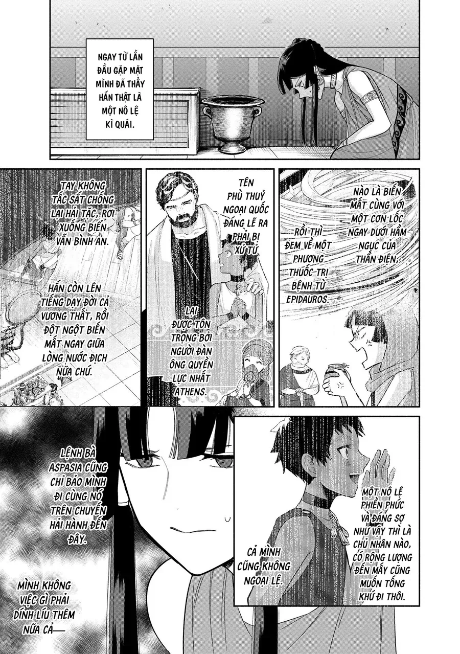 Zeus Thất Thế Và Đứa Trẻ Nô Lệ (Ochibure Zeus To Dourei No Ko) Chapter 8.2 - 3