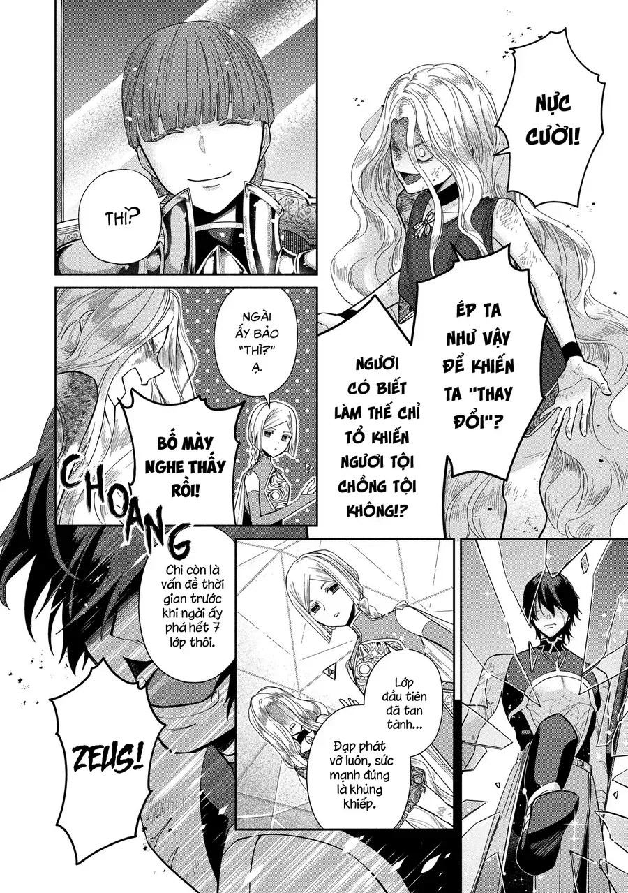 Zeus Thất Thế Và Đứa Trẻ Nô Lệ (Ochibure Zeus To Dourei No Ko) Chapter 9.1 - 3