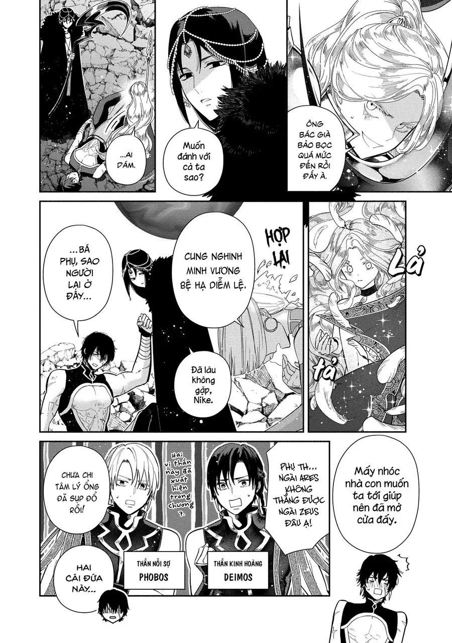 Zeus Thất Thế Và Đứa Trẻ Nô Lệ (Ochibure Zeus To Dourei No Ko) Chapter 9.1 - 24