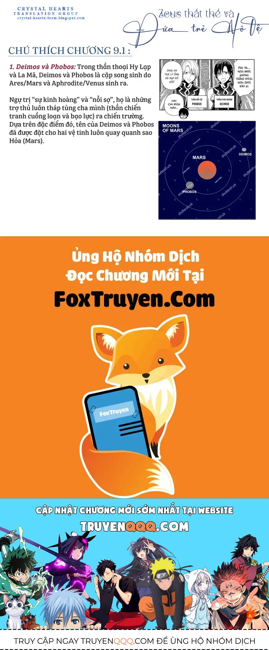 Zeus Thất Thế Và Đứa Trẻ Nô Lệ (Ochibure Zeus To Dourei No Ko) Chapter 9.1 - 30