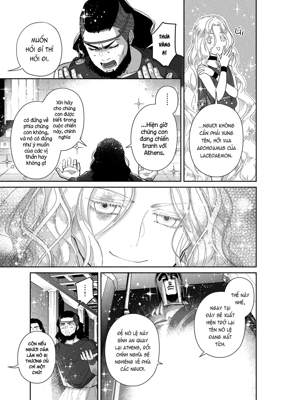 Zeus Thất Thế Và Đứa Trẻ Nô Lệ (Ochibure Zeus To Dourei No Ko) Chapter 9.2 - 13
