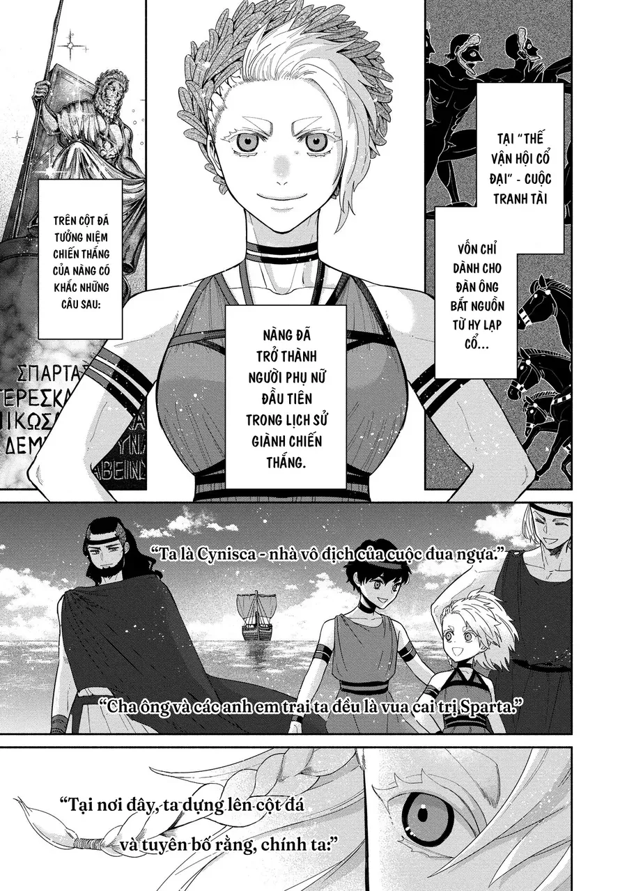 Zeus Thất Thế Và Đứa Trẻ Nô Lệ (Ochibure Zeus To Dourei No Ko) Chapter 9.2 - 31