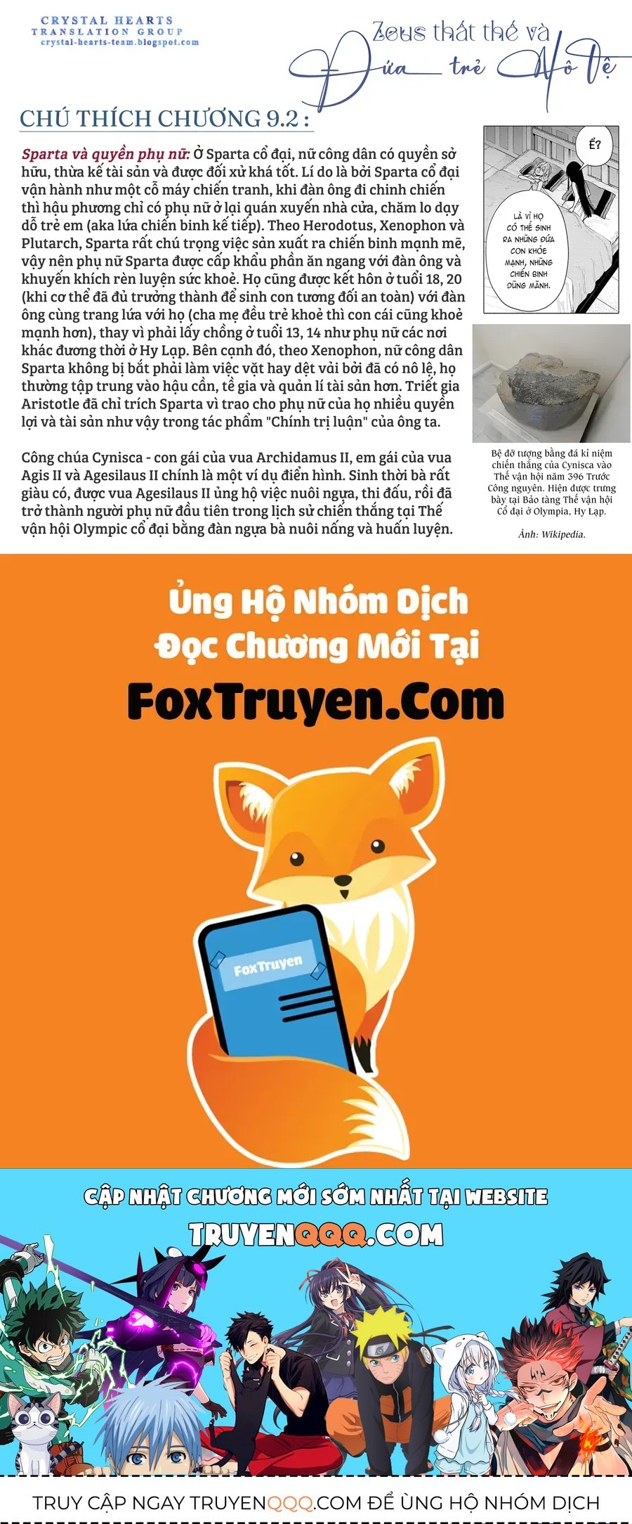 Zeus Thất Thế Và Đứa Trẻ Nô Lệ (Ochibure Zeus To Dourei No Ko) Chapter 9.2 - 35