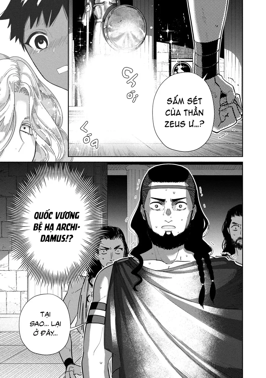 Zeus Thất Thế Và Đứa Trẻ Nô Lệ (Ochibure Zeus To Dourei No Ko) Chapter 9.2 - 9