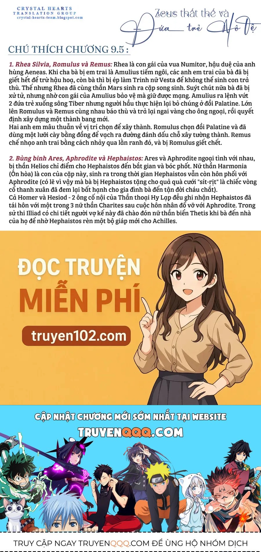 Zeus Thất Thế Và Đứa Trẻ Nô Lệ (Ochibure Zeus To Dourei No Ko) Chapter 9.5 - 17