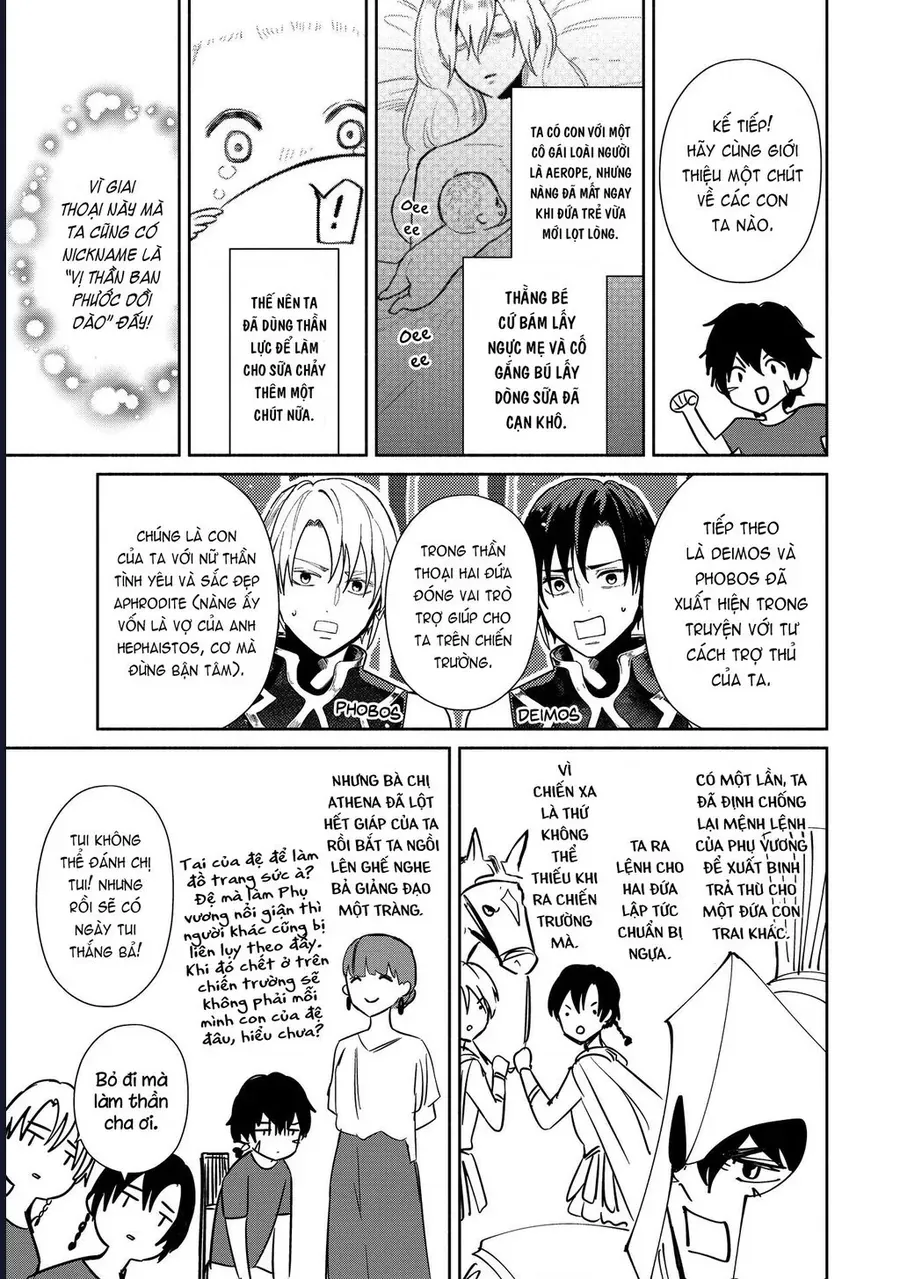 Zeus Thất Thế Và Đứa Trẻ Nô Lệ (Ochibure Zeus To Dourei No Ko) Chapter 9.5 - 7