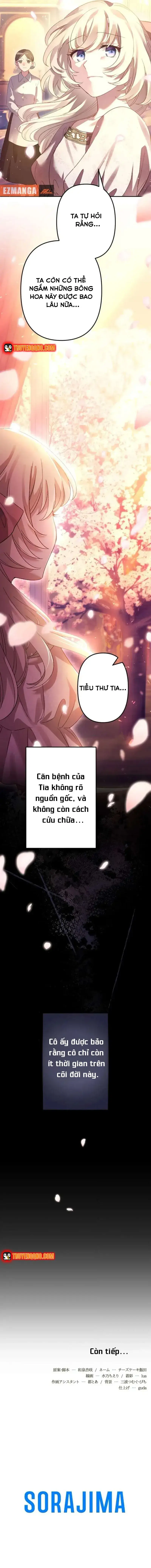 Nữ Phản Diện Cưng Chiều Hoàng Tử Băng Giá Chapter 17 - 21