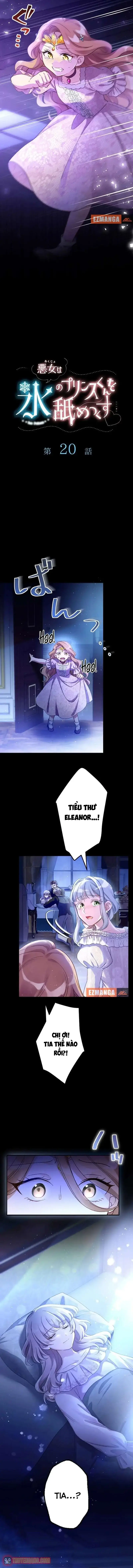 Nữ Phản Diện Cưng Chiều Hoàng Tử Băng Giá Chapter 20 - 4