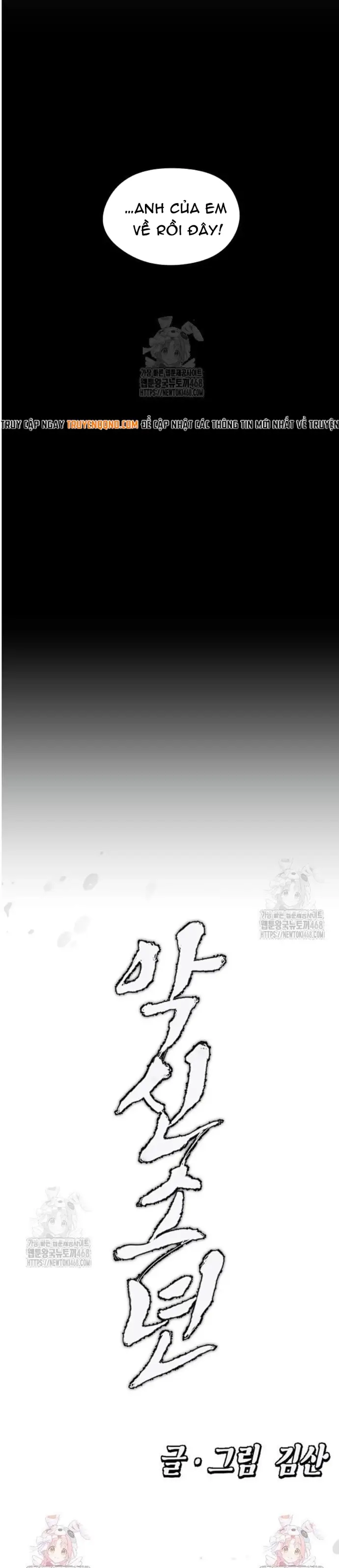 Hậu Duệ Ác Thần Chapter 11 - 18