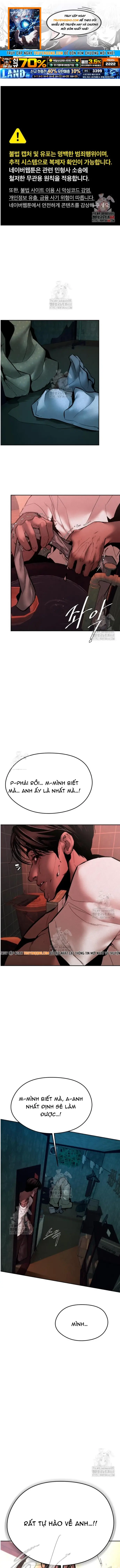 Hậu Duệ Ác Thần Chapter 13 - 1