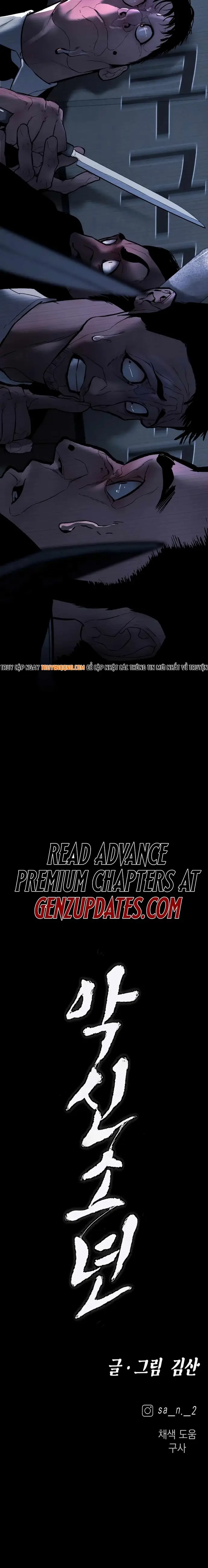 Hậu Duệ Ác Thần Chapter 17 - 27