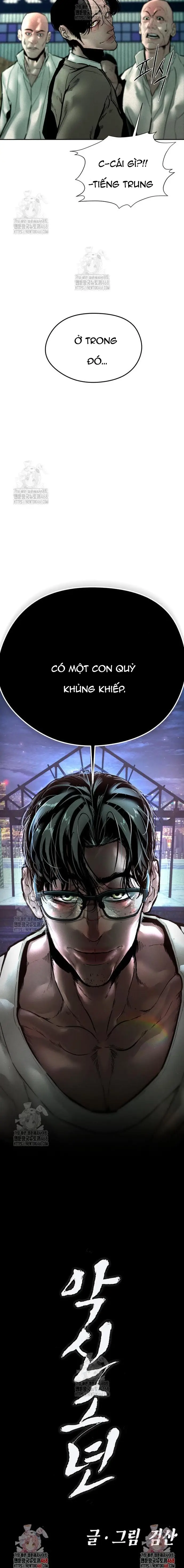 Hậu Duệ Ác Thần Chapter 9 - 17